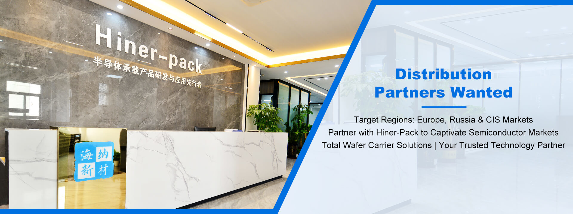 KWALITEIT De Dienbladen van JEDECic Fabriek