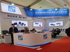 Zwarte MPPO ESD-componentbak met een dikte van 7,62 mm voor BGA-IC-apparaten