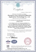 CHINA Shenzhen Hiner Technology Co.,LTD certificaten